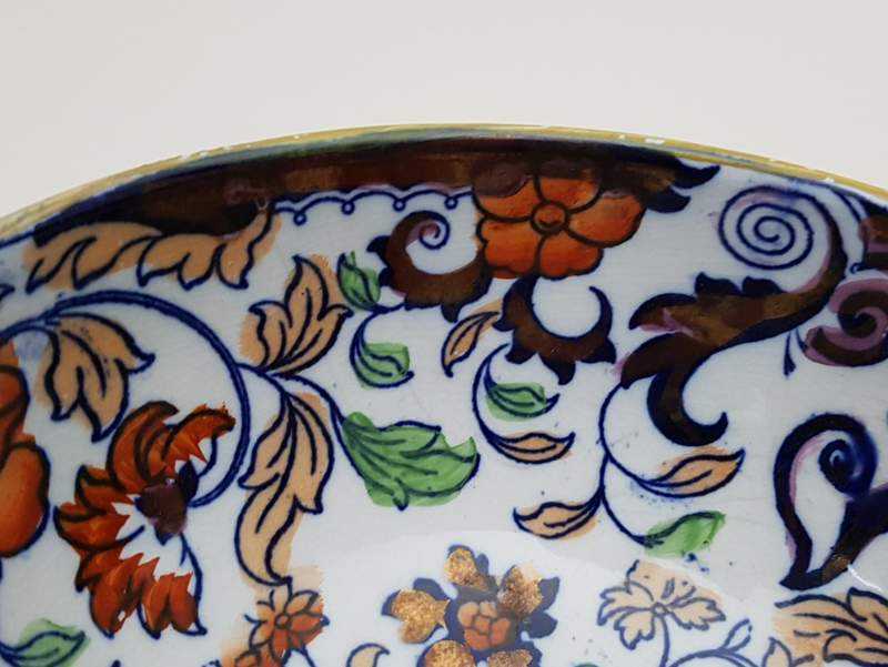 Amherst Japan Bowl