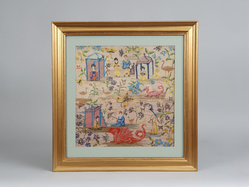 Antique Georgian chinoiserie framed Beadwork Panel