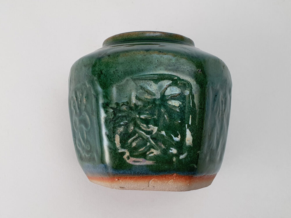 Antique rustic pottery dark green glazed Ginger Jar or Pot