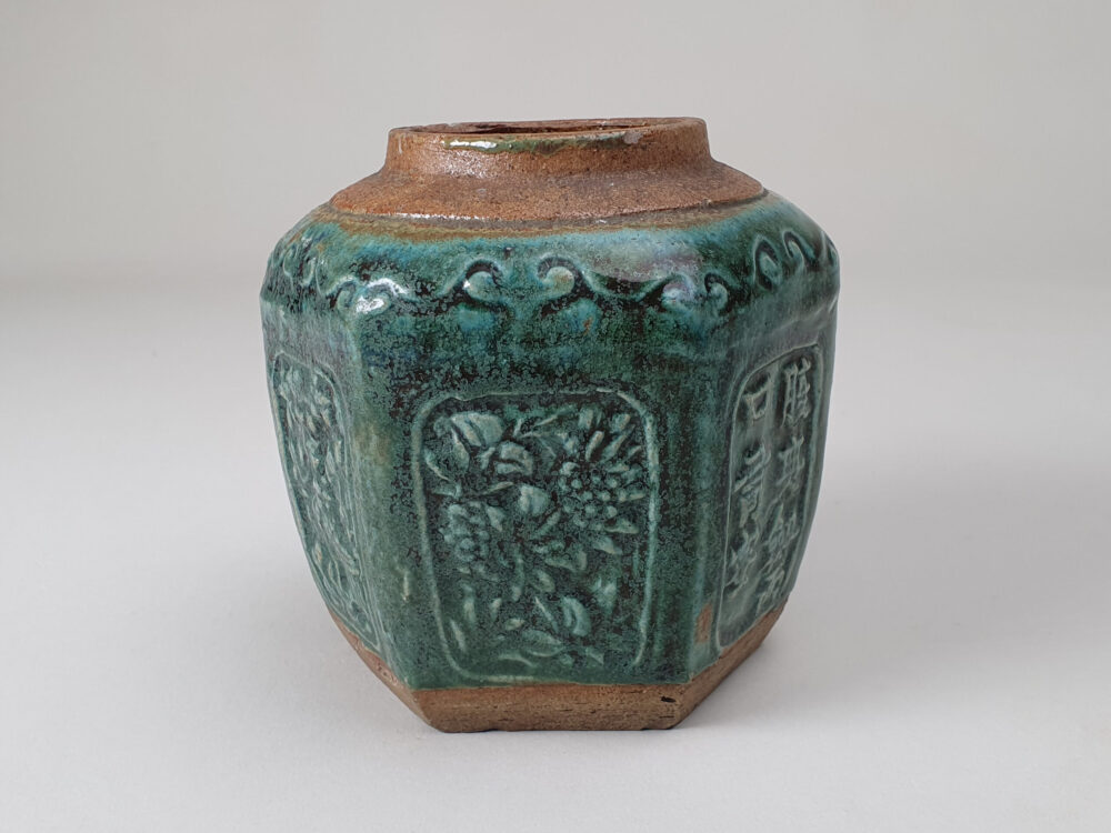Antique rustic pottery pale turquoise glazed Ginger Jar or Pot