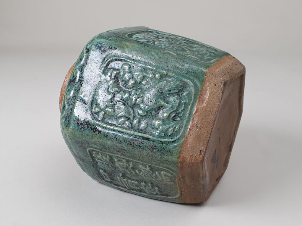 Antique rustic pottery pale turquoise glazed Ginger Jar or Pot