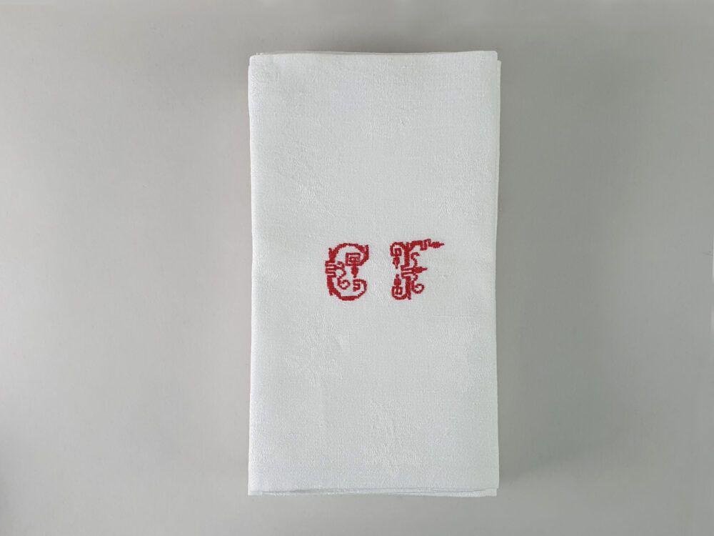Set of 6 French Napkins or Serviettes with red antique embroidery monogrammed CF