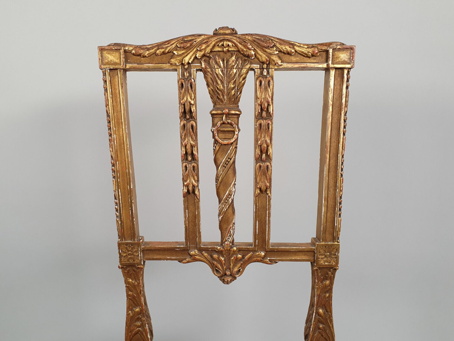 Antique French gilt wood caned Side Chair