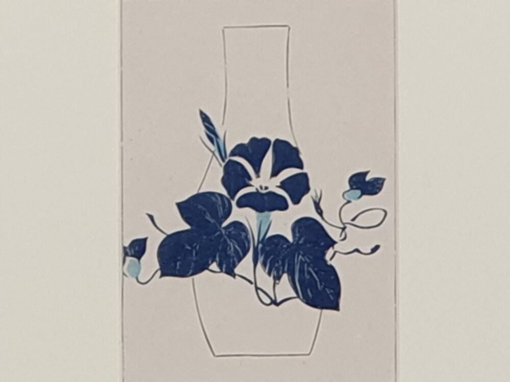 Decorative antique floral Still Life ink Drawing