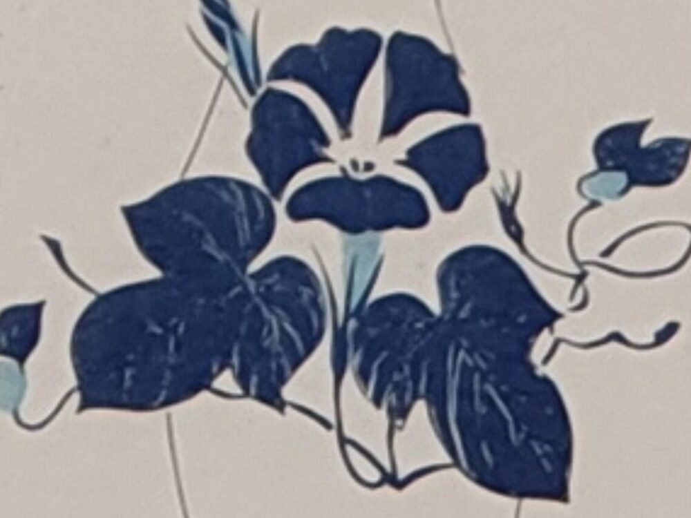 Decorative antique floral Still Life ink Drawing