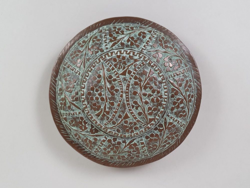 Victorian embossed copper Jar and Lid